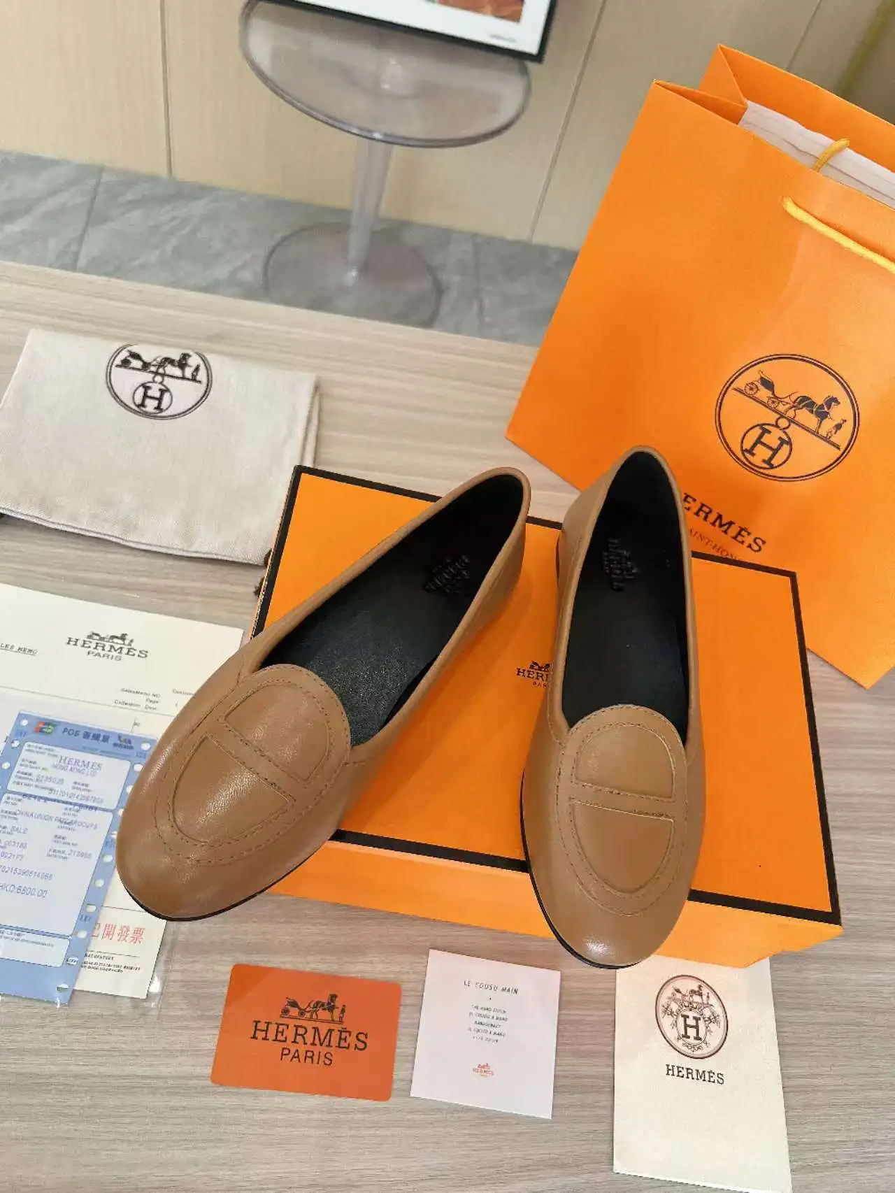 25 New Leather Casual Slip-Ons