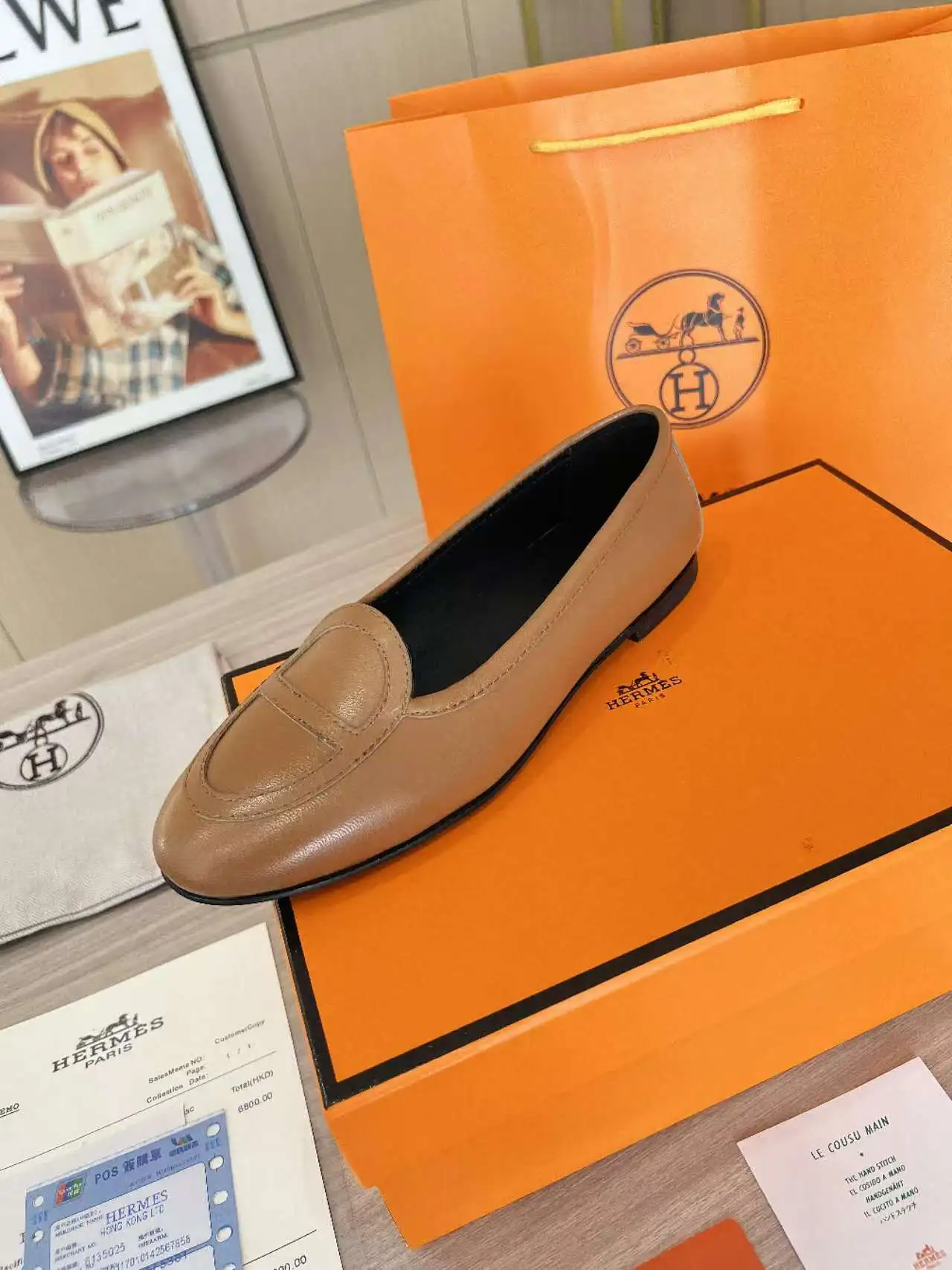 25 New Leather Casual Slip-Ons