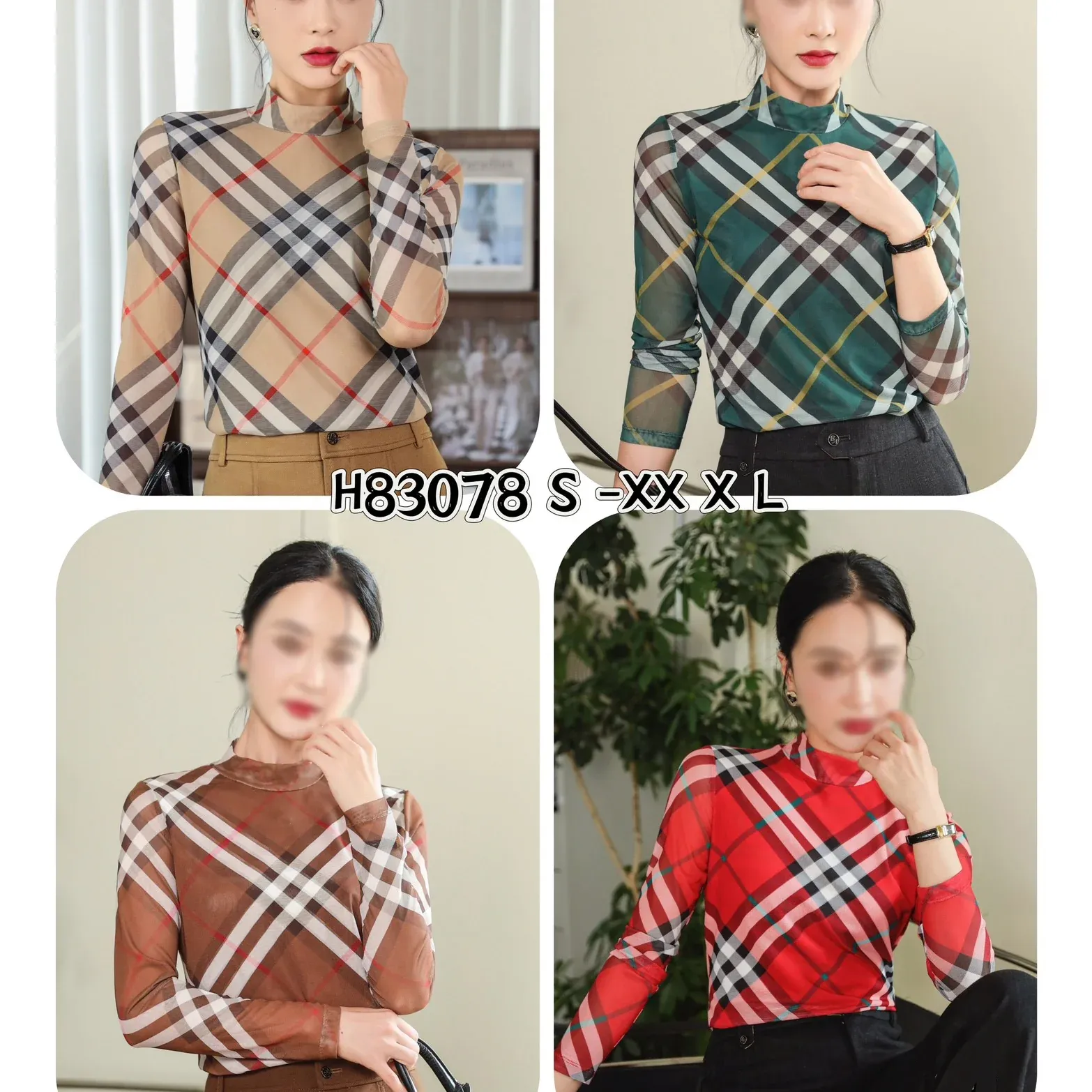 Classic Plaid Crew Neck Bottom Shirt