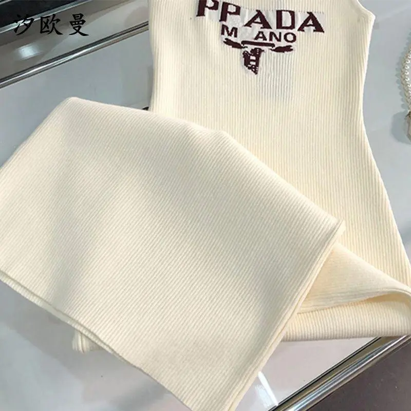 New Fashion All-match Ice Silk Knitted Sling Dress