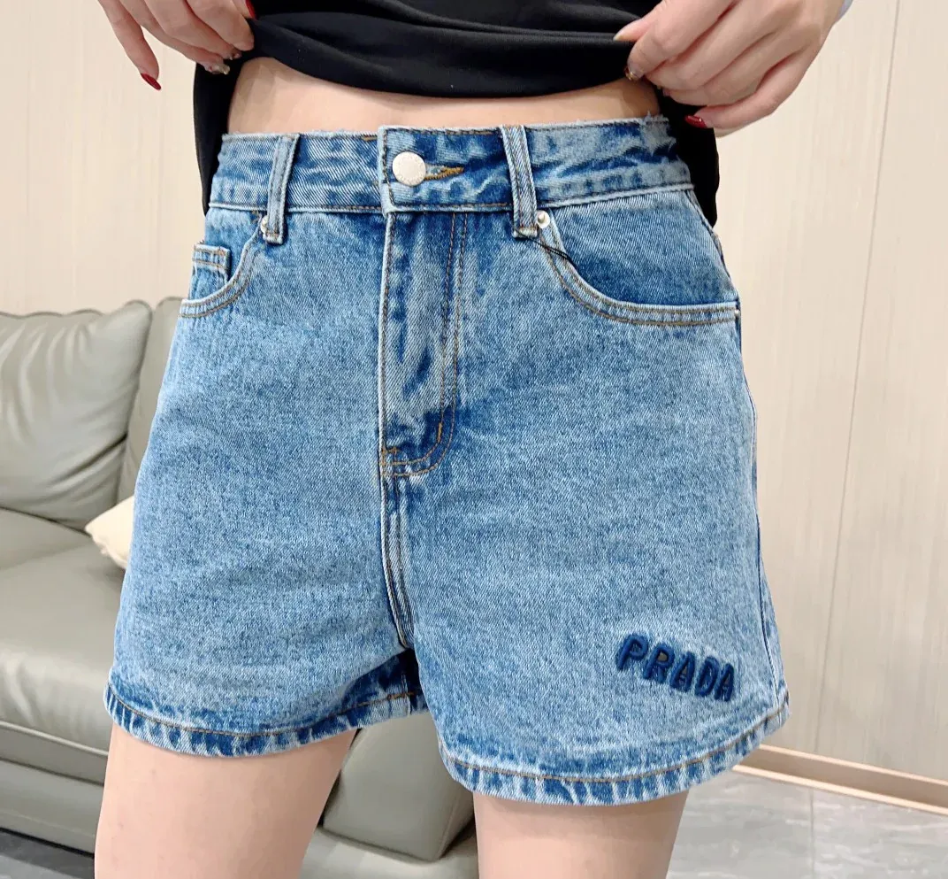 Fashion and versatile high waisted embroidered shorts