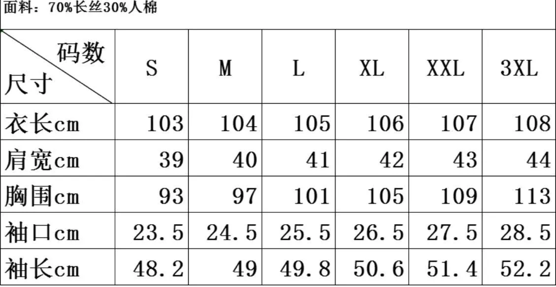 New waistband fashionable and exquisite dress