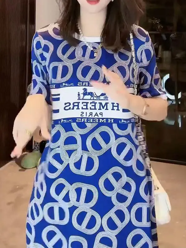 New Fashion All-match Printed Dress
