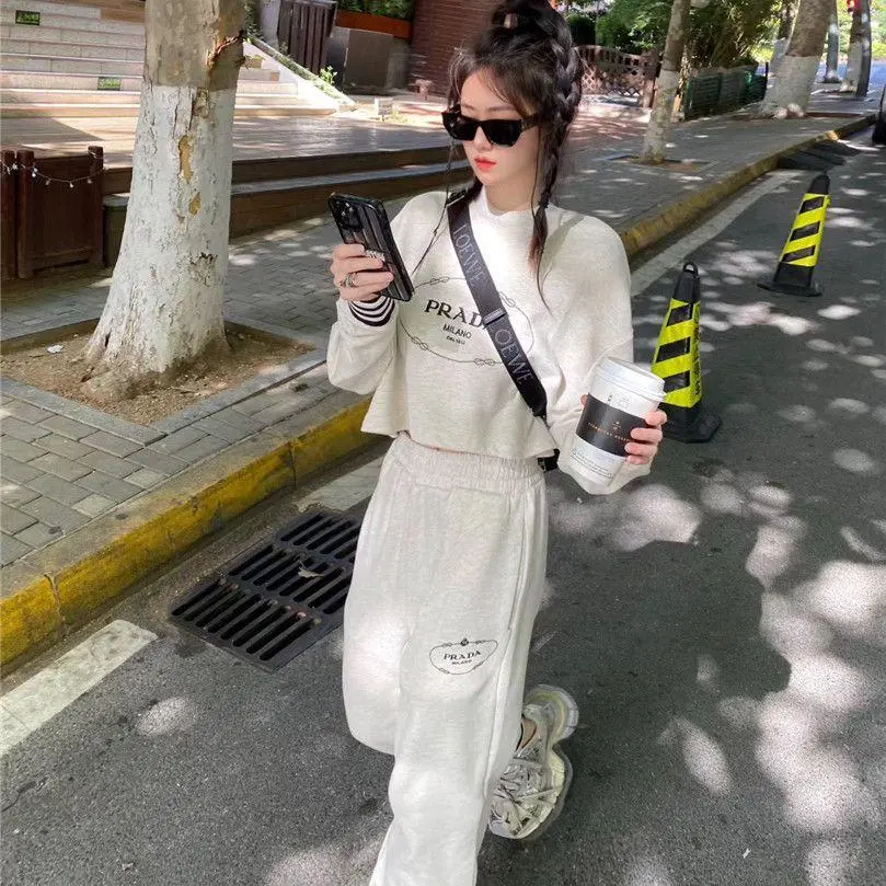 Casual Versatile Long Sleeved Set Hooded