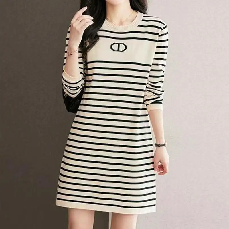 Fashion striped skirt