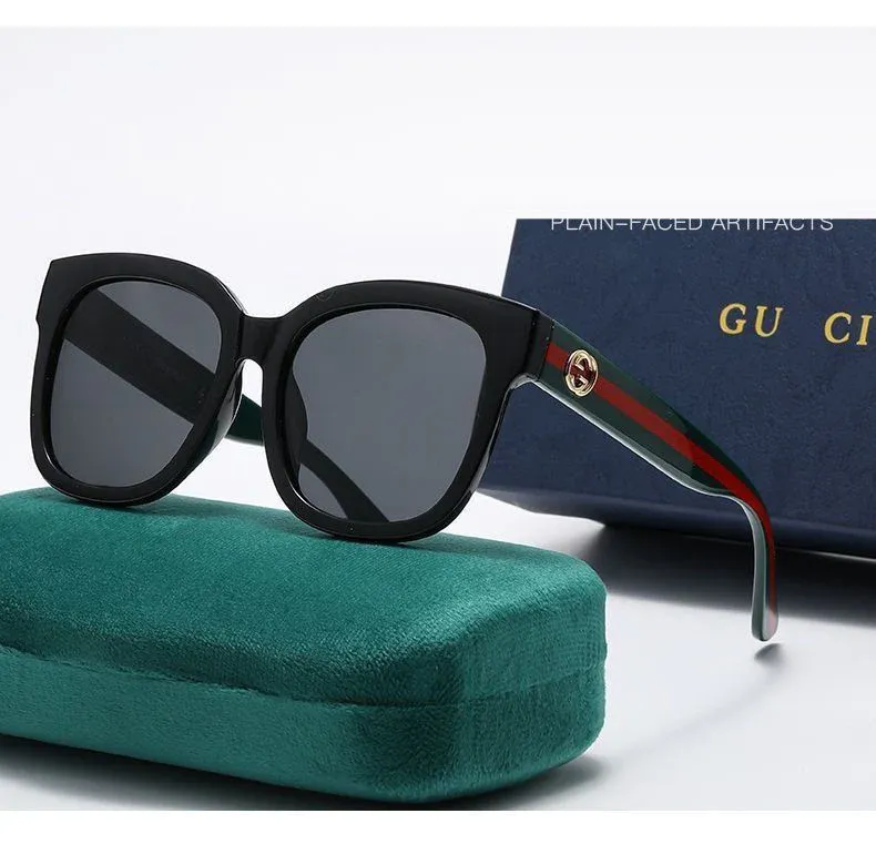 New fashionable and versatile sunglasses