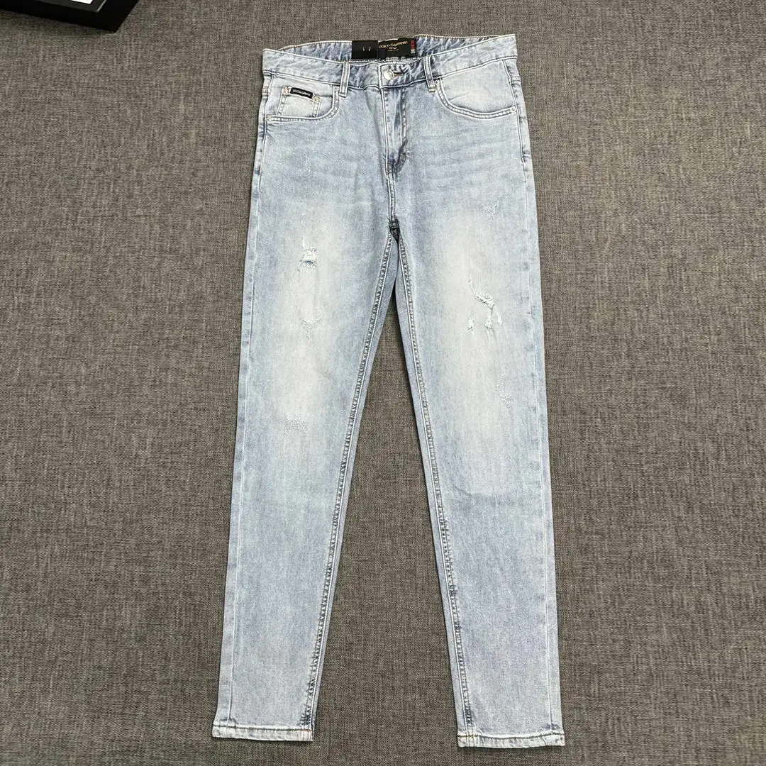 Men's fashionable versatile slim fit jeans