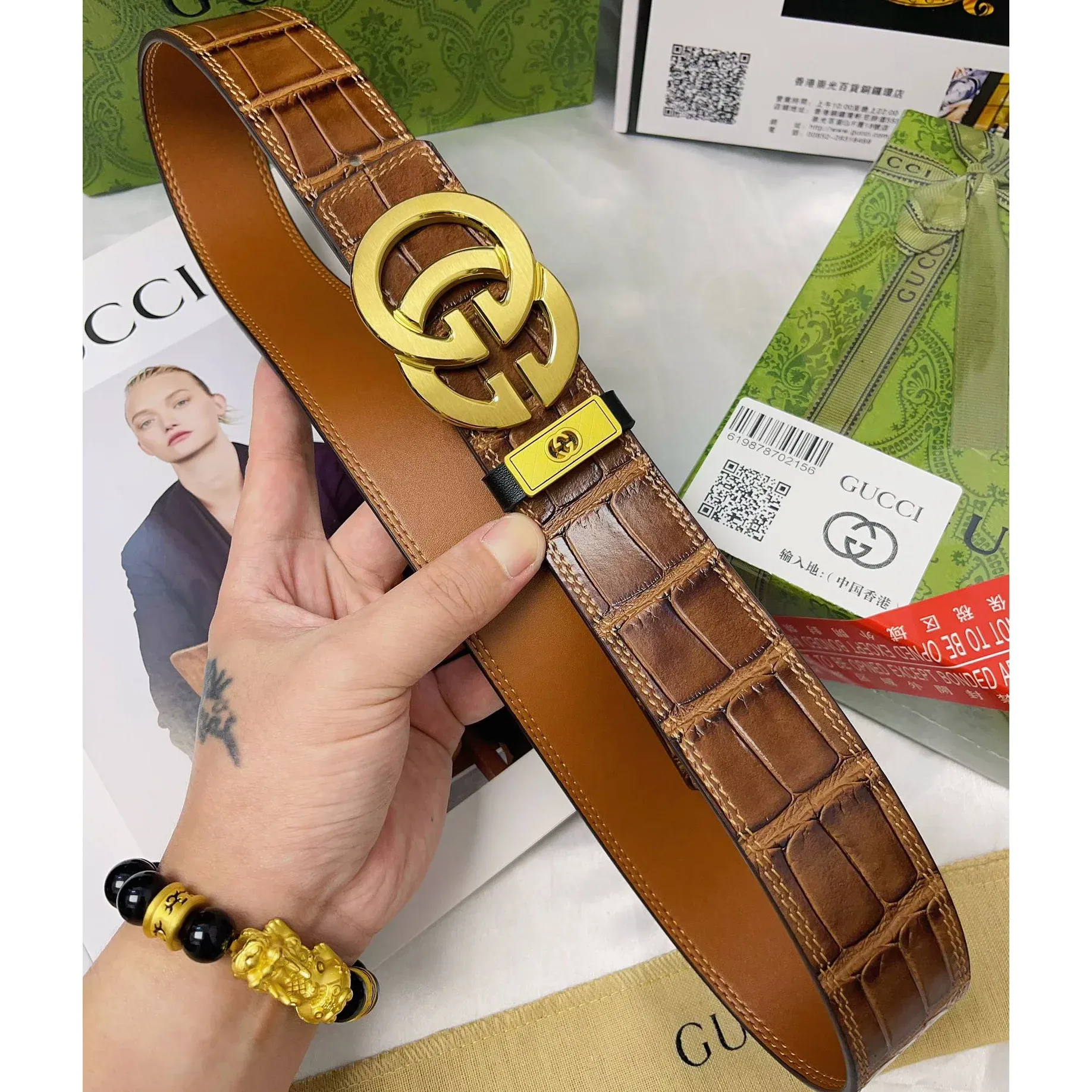 New fashionable and versatile men's belt