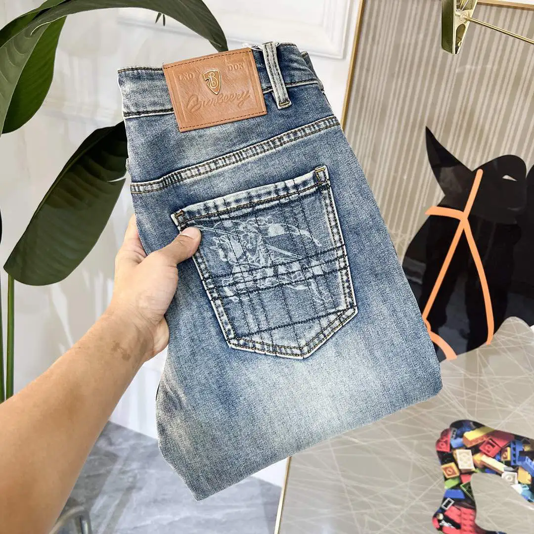 Spring/Summer Greetings Jeans